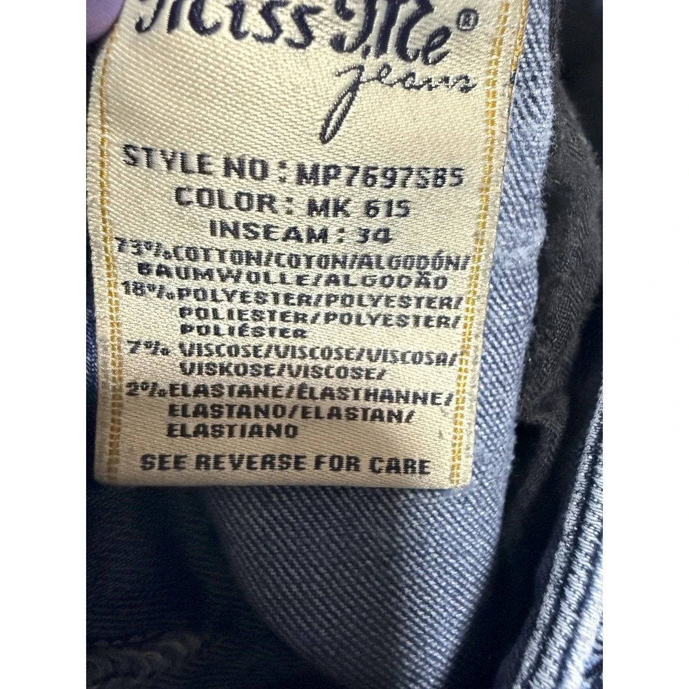 MISS ME‎ - Women's Slim Bootcut Embellished Denim Blue Jeans- Size 25